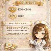 ヒメ日記 2026/03/08 19:15 投稿 けいこ ぽっちゃり巨乳美女専門川越ちゃんこ