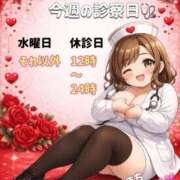 ヒメ日記 2026/04/05 20:02 投稿 けいこ ぽっちゃり巨乳美女専門川越ちゃんこ