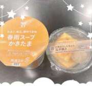 ヒメ日記 2025/01/19 19:05 投稿 那珂川　ちか OLセレクション宇都宮店