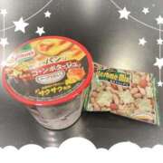 ヒメ日記 2025/01/21 16:46 投稿 那珂川　ちか OLセレクション宇都宮店