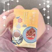 ヒメ日記 2025/01/22 00:30 投稿 那珂川　ちか OLセレクション宇都宮店