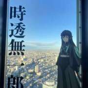 ヒメ日記 2025/11/07 16:35 投稿 花　あずさ 恋活エステ 出会い系サロン 花子と太郎ZERO