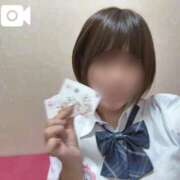 ヒメ日記 2025/01/29 20:25 投稿 つかさ 萌えコス