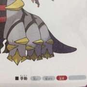 ヒメ日記 2025/03/19 19:45 投稿 つかさ 萌えコス