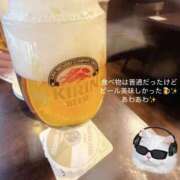 ヒメ日記 2025/04/09 20:55 投稿 つかさ 萌えコス