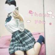 ヒメ日記 2025/06/21 00:21 投稿 つかさ 萌えコス