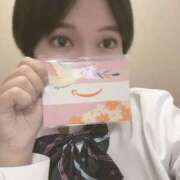 ヒメ日記 2025/08/23 09:55 投稿 つかさ 萌えコス