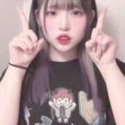 ヒメ日記 2025/06/15 19:24 投稿 ちな チューリップ福井本館