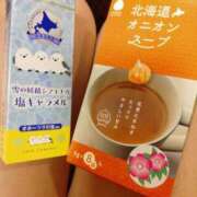 ヒメ日記 2025/06/07 00:18 投稿 れいか 上野ハイブリッドマッサージ