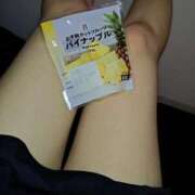 ヒメ日記 2025/04/15 09:28 投稿 れいか 品川ハイブリッドマッサージ