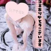 ヒメ日記 2025/09/09 14:18 投稿 れいか 品川ハイブリッドマッサージ