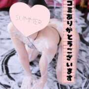 ヒメ日記 2025/09/11 10:08 投稿 れいか 品川ハイブリッドマッサージ