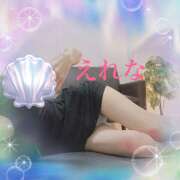 ヒメ日記 2025/01/27 08:46 投稿 藤崎えれな 極みのワイフ