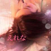 ヒメ日記 2025/02/09 13:44 投稿 藤崎えれな 極みのワイフ