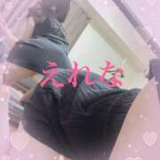 ヒメ日記 2025/02/24 17:06 投稿 藤崎えれな 極みのワイフ