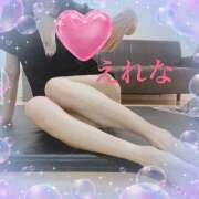 ヒメ日記 2025/04/11 08:15 投稿 藤崎えれな 極みのワイフ