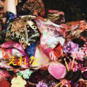 ヒメ日記 2025/04/30 19:19 投稿 藤崎えれな 極みのワイフ