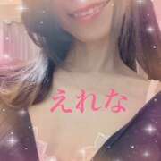 ヒメ日記 2025/05/10 10:10 投稿 藤崎えれな 極みのワイフ