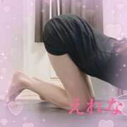 ヒメ日記 2025/05/22 19:12 投稿 藤崎えれな 極みのワイフ