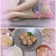 ヒメ日記 2025/06/07 19:54 投稿 藤崎えれな 極みのワイフ