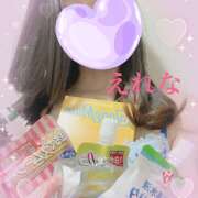 ヒメ日記 2025/06/21 19:12 投稿 藤崎えれな 極みのワイフ