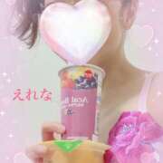 ヒメ日記 2025/08/14 19:20 投稿 藤崎えれな 極みのワイフ