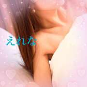 ヒメ日記 2025/03/17 09:02 投稿 藤崎えれな ワイフセレクション