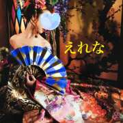 ヒメ日記 2025/03/19 07:49 投稿 藤崎えれな ワイフセレクション