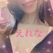 ヒメ日記 2025/04/16 08:33 投稿 藤崎えれな ワイフセレクション