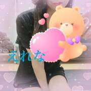 ヒメ日記 2025/05/23 20:04 投稿 藤崎えれな ワイフセレクション