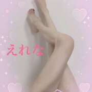 ヒメ日記 2025/05/27 18:58 投稿 藤崎えれな ワイフセレクション