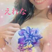 ヒメ日記 2025/05/29 10:26 投稿 藤崎えれな ワイフセレクション