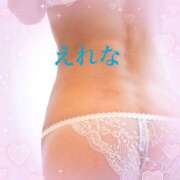 ヒメ日記 2025/06/09 10:13 投稿 藤崎えれな ワイフセレクション