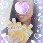 ヒメ日記 2025/06/15 10:26 投稿 藤崎えれな ワイフセレクション