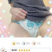 ヒメ日記 2025/06/24 10:26 投稿 藤崎えれな ワイフセレクション