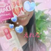 ヒメ日記 2025/07/29 19:11 投稿 藤崎えれな ワイフセレクション