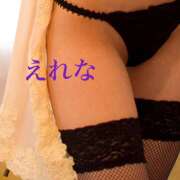 ヒメ日記 2025/08/11 19:36 投稿 藤崎えれな ワイフセレクション