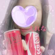 藤崎えれな 御礼とシフト ワイフセレクション