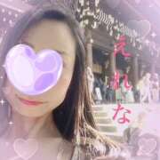 ヒメ日記 2026/04/16 19:58 投稿 藤崎えれな ワイフセレクション