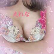 ヒメ日記 2026/04/17 21:53 投稿 藤崎えれな ワイフセレクション