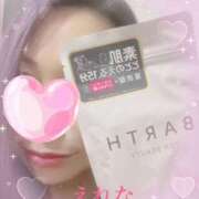 ヒメ日記 2026/04/30 19:30 投稿 藤崎えれな ワイフセレクション