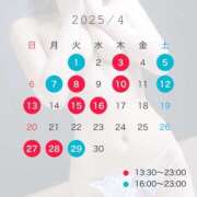 ヒメ日記 2025/03/31 21:33 投稿 蛍/Hotaru ジュリエット