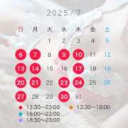 ヒメ日記 2025/06/24 22:03 投稿 蛍/Hotaru ジュリエット