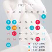 ヒメ日記 2025/10/25 19:18 投稿 蛍/Hotaru ジュリエット