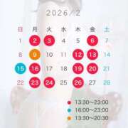 ヒメ日記 2026/01/26 20:09 投稿 蛍/Hotaru ジュリエット