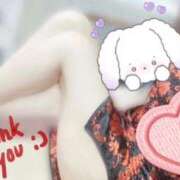 ヒメ日記 2025/01/18 02:24 投稿 アマネ マドンナ(仙台)