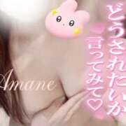 ヒメ日記 2025/11/15 20:57 投稿 アマネ マドンナ(仙台)