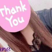 ヒメ日記 2025/11/22 07:03 投稿 アマネ マドンナ(仙台)