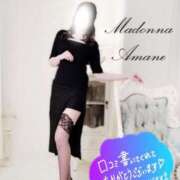 ヒメ日記 2025/12/12 21:03 投稿 アマネ マドンナ(仙台)