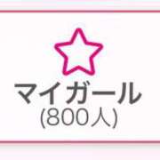 ヒメ日記 2025/06/22 13:12 投稿 シオン AMOUR（アムール）